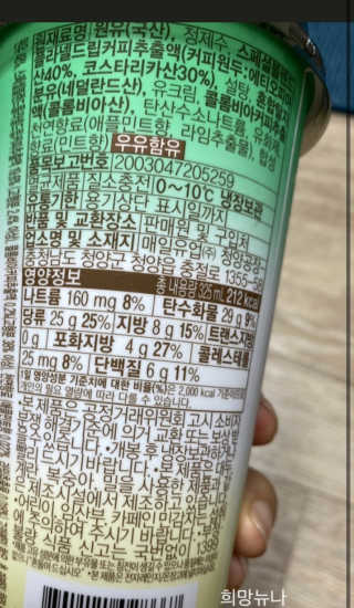 윰님이 올린 리뷰 사진 1