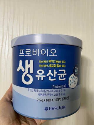 서울약사신협_프로바이오생유산균_2.5G x 100포 — 5점을 준 리뷰어가 2020년 10월 올린 사용 사진