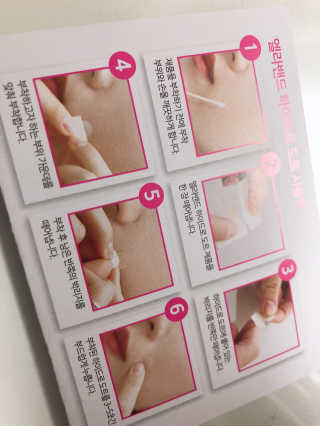 엘라밴드 하이드로 도트 스팟패치 12mm, 10mm — 4점을 준 리뷰어가 2020년 9월 올린 사용 사진