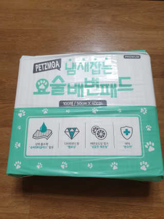 별리리님이 올린 리뷰 사진 1