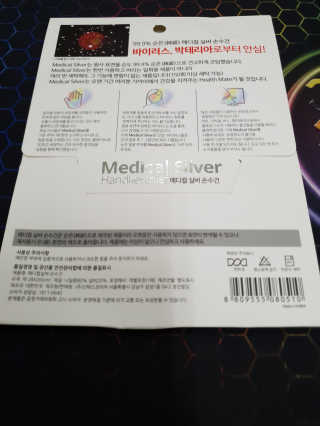 Woo7C님이 올린 리뷰 사진 3
