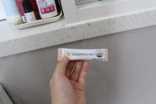 김지려니님이 올린 리뷰 사진 4