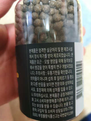 탱크돌콩님이 올린 리뷰 사진 3