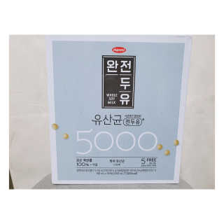 세상간단 완전푸드 [완전두유] 5종 — 5점을 준 리뷰어가 2020년 4월 올린 사용 사진