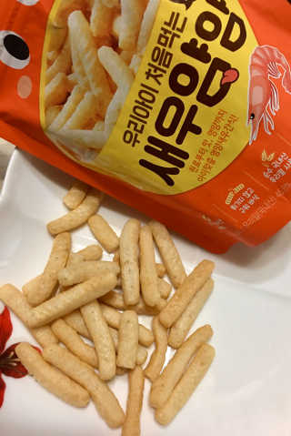 스카이킴님이 올린 리뷰 사진 2