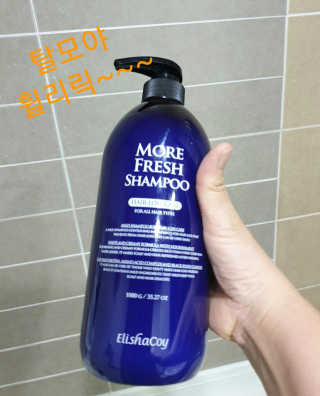 참살이님이 올린 리뷰 사진 3