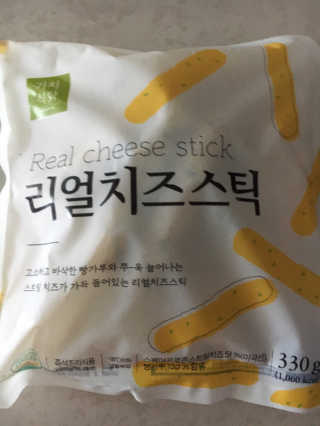 가치식탁 리얼치즈스틱, 리얼크림치즈볼 — 5점을 준 리뷰어가 2020년 9월 올린 사용 사진