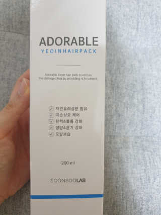 순둡님이 올린 리뷰 사진 1
