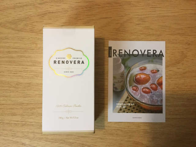 [달리살다] 친환경 세정제, 리노베라 칼슘파우더 리뷰 사진