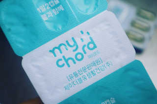 JW중외제약 마이코드 알티지 오메가3 1000 mg — 5점을 준 리뷰어가 2020년 9월 올린 사용 사진