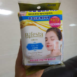 SPF50 PA++++ 선크림까지 완벽하게, 비페스타 2종 — 4.5점을 준 리뷰어가 2020년 5월 올린 사용 사진