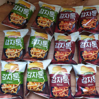 하츠하루님이 올린 리뷰 사진 3