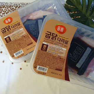 마루아토ღ'ᴗ'ღ님이 올린 리뷰 사진 1
