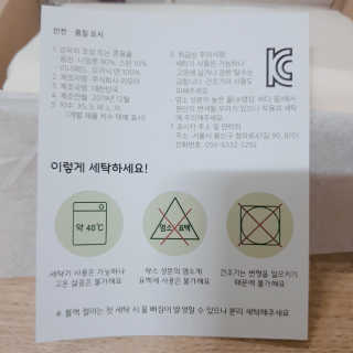 지니야님이 올린 리뷰 사진 3