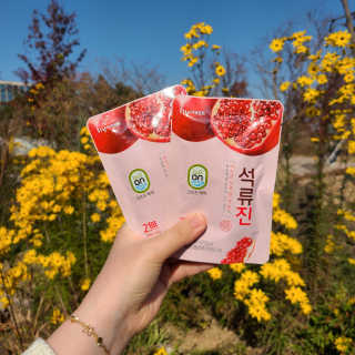joanna님이 올린 리뷰 사진 2