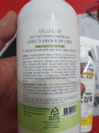 KAY님이 올린 리뷰 사진 2
