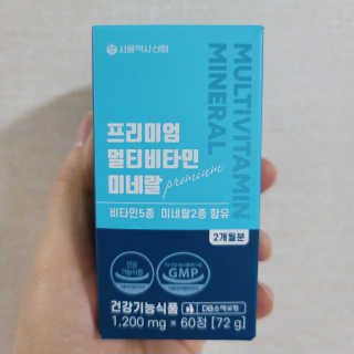 왕좌늼님이 올린 리뷰 사진 1