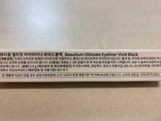 똥으니님이 올린 리뷰 사진 3