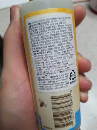 도경lee님이 올린 리뷰 사진 2