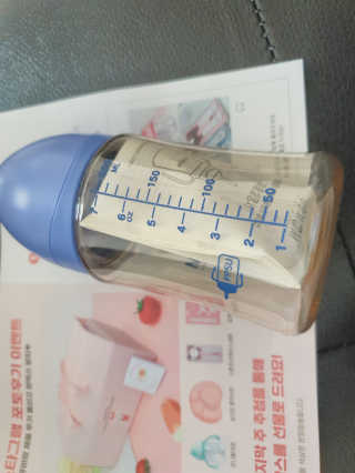 유비맘 PPSU 젖병 노꼭지_200ml_컬러 랜덤 발송 — 5점을 준 리뷰어가 2020년 10월 올린 사용 사진