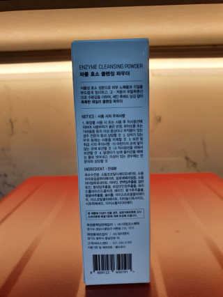 모모랜드님이 올린 리뷰 사진 4