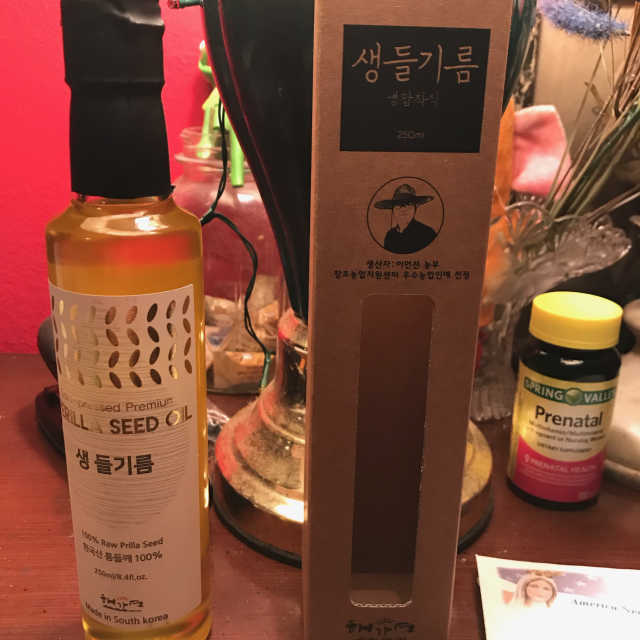 해 가연 냉간 들깨 씨 유 250ml 리뷰 사진