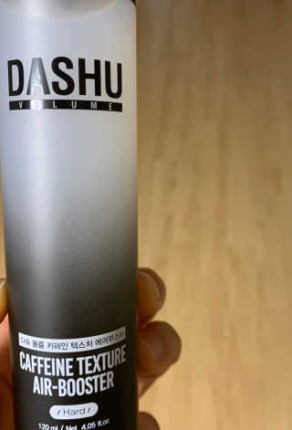 다슈코리아 다슈 볼륨 카페인 파워 에어부스터 120ml — 5점을 준 리뷰어가 2020년 4월 올린 사용 사진