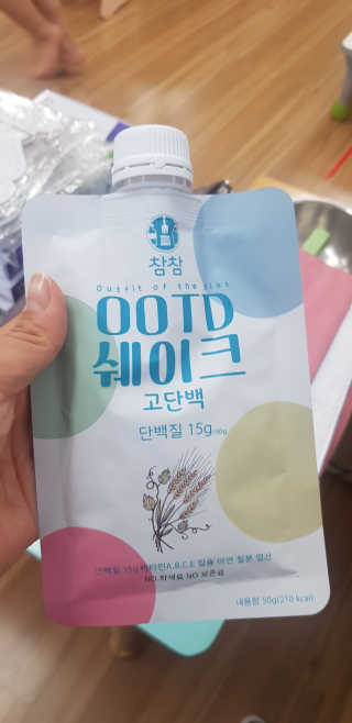 [꾸콤] 참참 OOTD쉐이크 고단백 일주일세트 50g x 5 — 4.5점을 준 리뷰어가 2020년 9월 올린 사용 사진