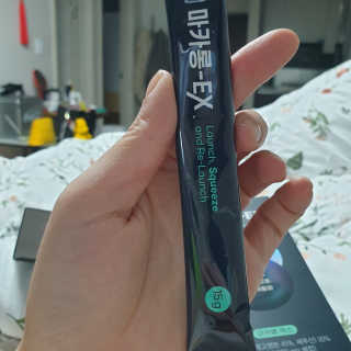 박경선님이 올린 리뷰 사진 1