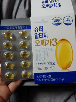 유영경님이 올린 리뷰 사진 3