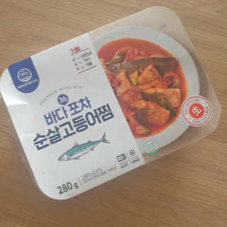 레몬라벤더님이 올린 리뷰 사진 1