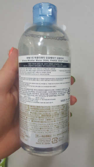 김민지님이 올린 리뷰 사진 2