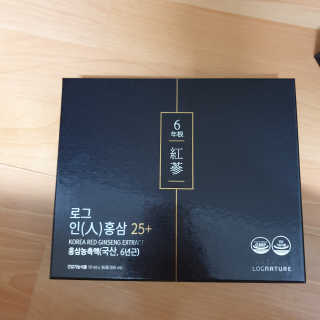 마니악스님이 올린 리뷰 사진 2