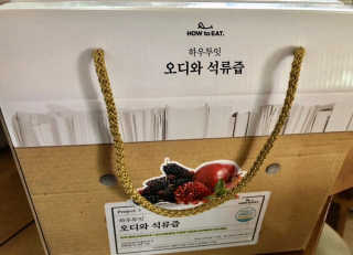 스칼렛86님이 올린 리뷰 사진 3
