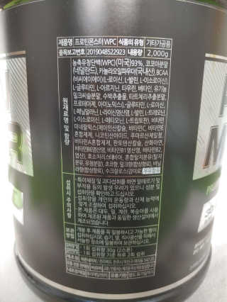 jpurej님이 올린 리뷰 사진 2