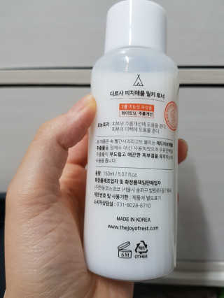 23319dkd님이 올린 리뷰 사진 3