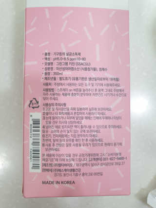 fall님이 올린 리뷰 사진 3