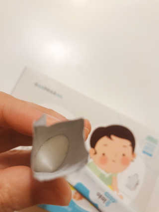 내사랑님이 올린 리뷰 사진 3