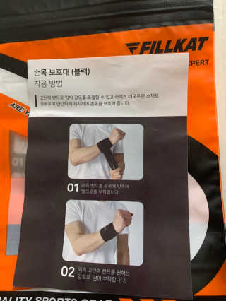 서윤맘블로거님이 올린 리뷰 사진 2