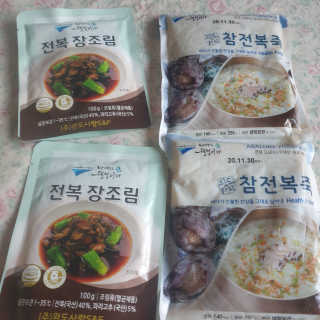바다는다웰빙이다 완도사랑 전복죽 250g - 2팩 + 전복장조림 2팩 — 5점을 준 리뷰어가 2020년 11월 올린 사용 사진