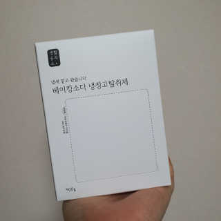 시루아 💛님이 올린 리뷰 사진 1