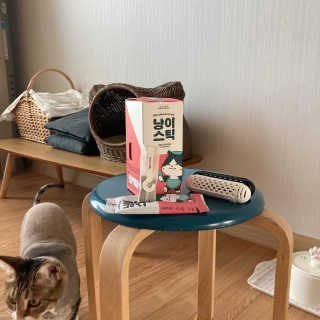 앙주비님이 올린 리뷰 사진 1