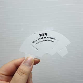 RnRnRkRk님이 올린 리뷰 사진 4