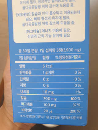태윤파파님이 올린 리뷰 사진 3