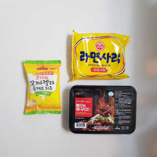 hheo님이 올린 리뷰 사진 2