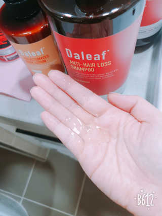 바이에이미님이 올린 리뷰 사진 2