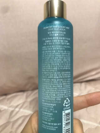멈칫 헤어앤바디미스트, 약산성 바디워시 택1 — 5점을 준 리뷰어가 2020년 5월 올린 사용 사진