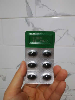 이린님이 올린 리뷰 사진 4