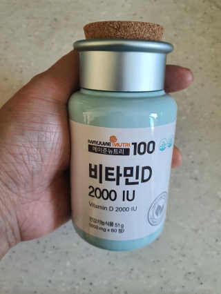 박경민님이 올린 리뷰 사진 4