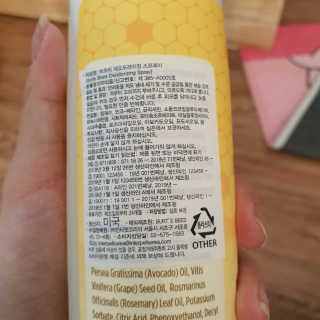 샤넬젤라님이 올린 리뷰 사진 3